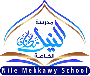 النيل مكاوي